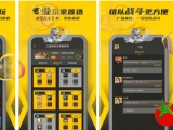 畅玩空间2025最新版本