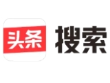 头条搜索什么时候上线的？