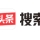 头条搜索什么时候上线的？